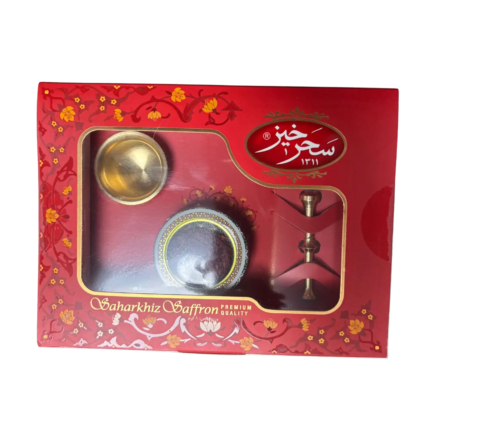 Safran mit M&ouml;rser &ndash; Zaferan ba Havan