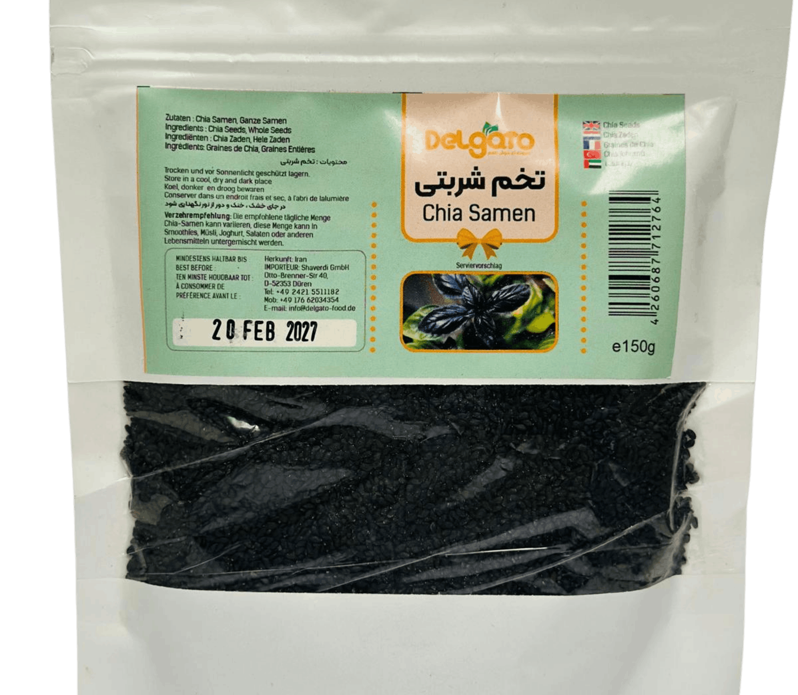 Chia Samen &ndash; Tokhmeh Sharbati