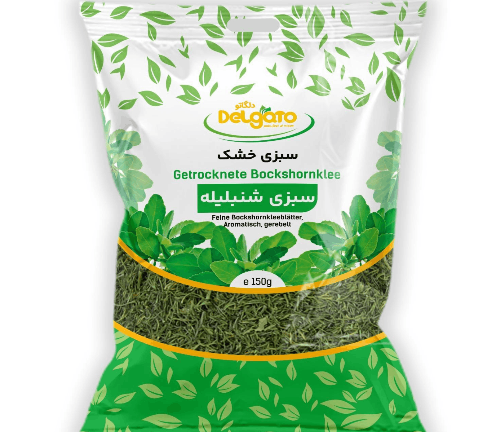 Getrockneter Bockshornklee &ndash; Sabzi Khoshk Shanbalile