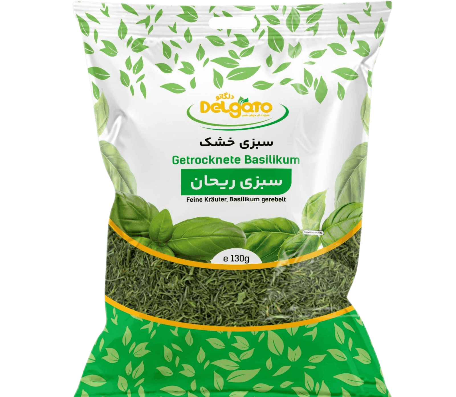 Getrocknetes Basilikum &ndash; Sabzi Khoshk Reyhan