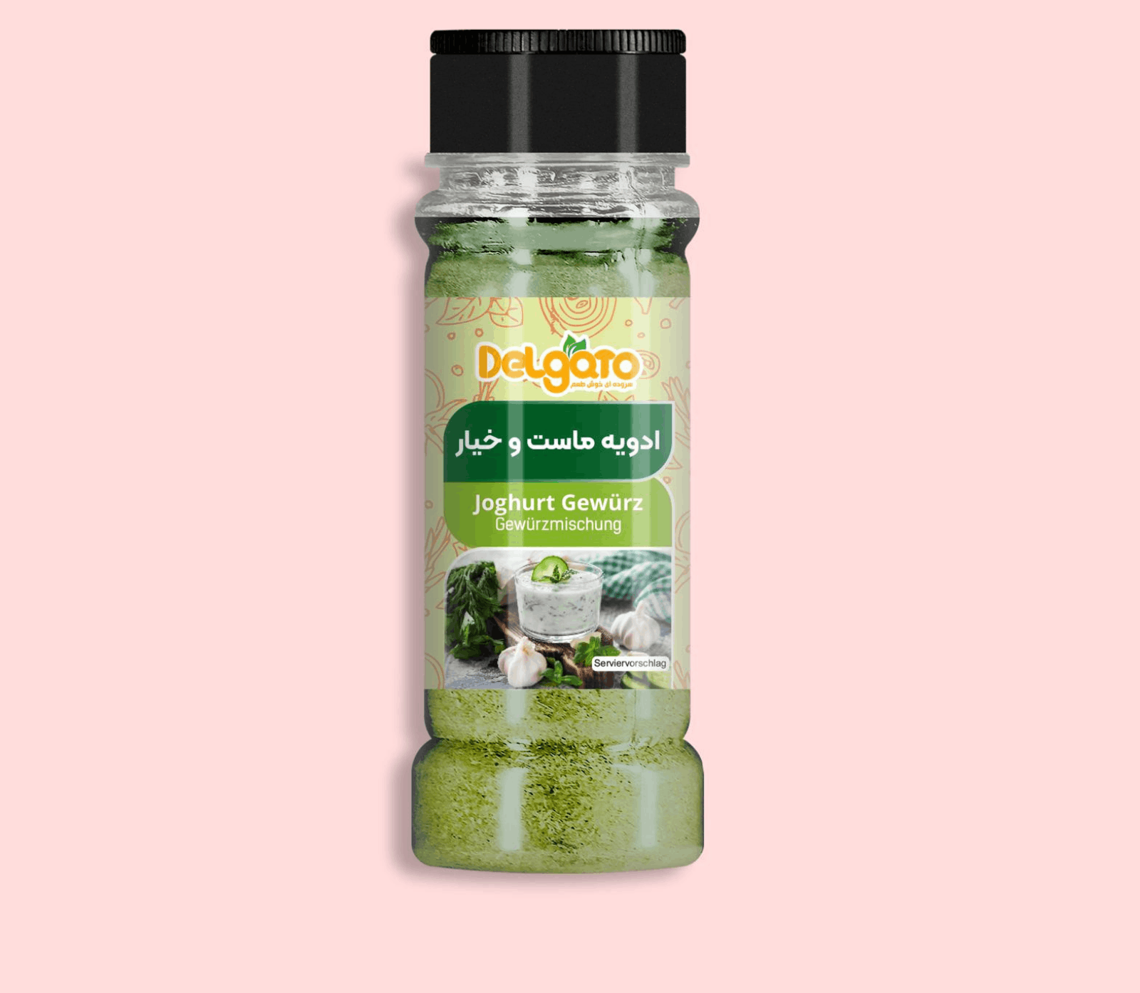 Joghurtgew&uuml;rz &ndash; Chashni Mast o Khiyar