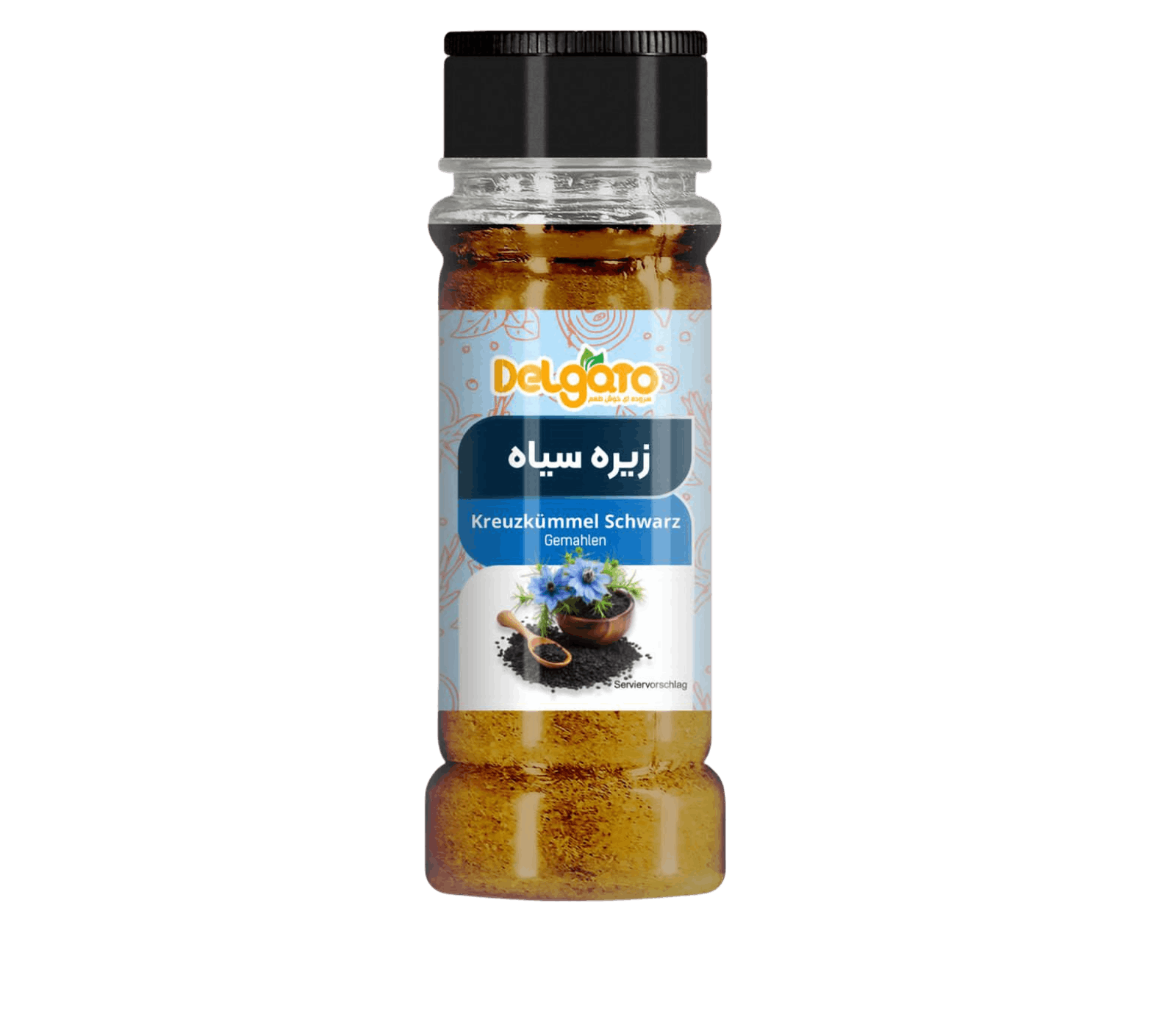 Kreuzk&uuml;mmel schwarz &ndash; Zireh Siyah
