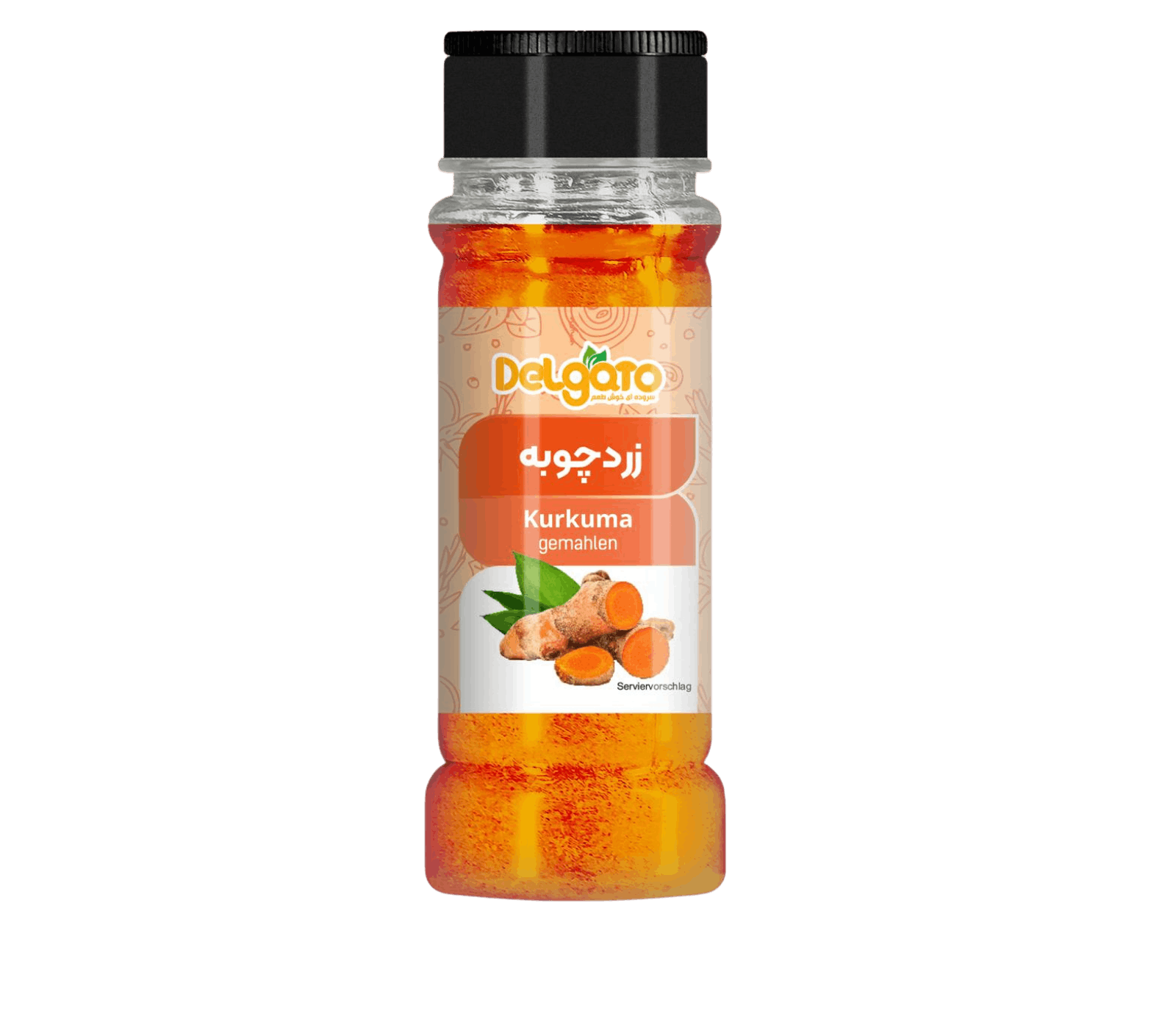 Kurkuma &ndash; Zardchubeh