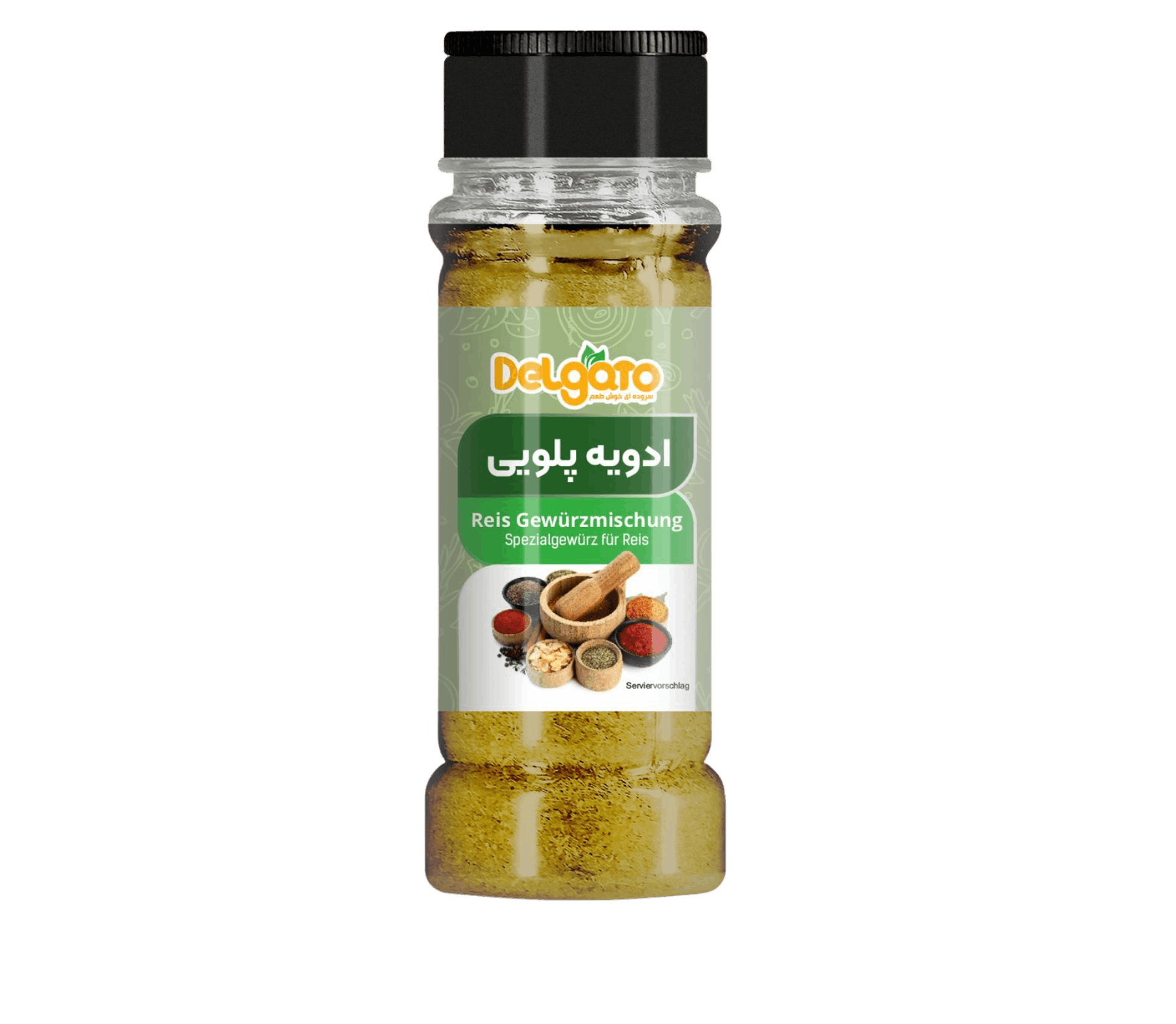 Reis Gewürzmischung – Adviyeh Poloi